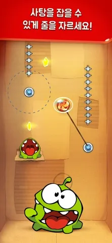 Cut the Rope 스크린샷