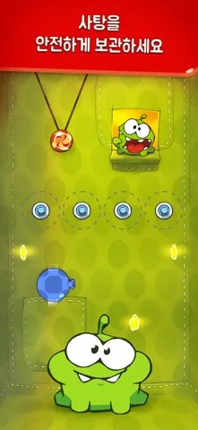 Cut the Rope 스크린샷