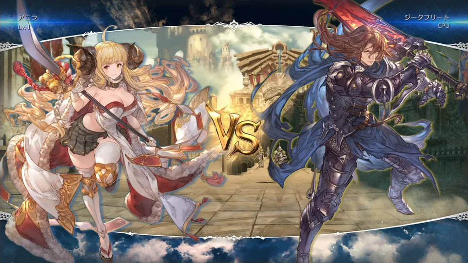 Granblue Fantasy Versus: Rising 스크린샷