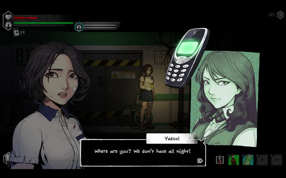 The Coma 2: Vicious Sisters 스크린샷