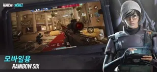 Tom Clancy's Rainbow Six Mobile