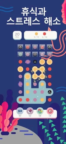 Two Dots 스크린샷