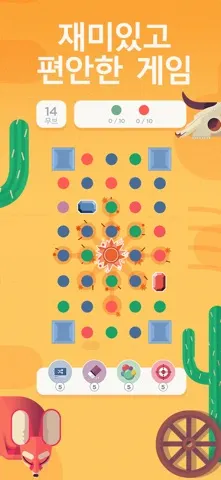 Two Dots 스크린샷